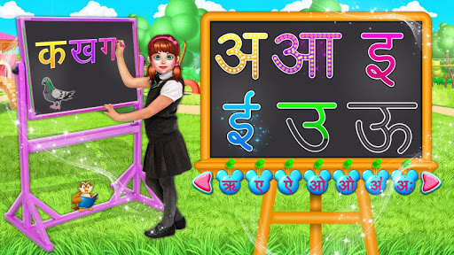Hindi Alphabets Learn & Write Screen 2