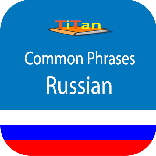 daily Russian phrases - learn  3.1.04 Icon