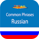 daily Russian phrases - learn Russian icon