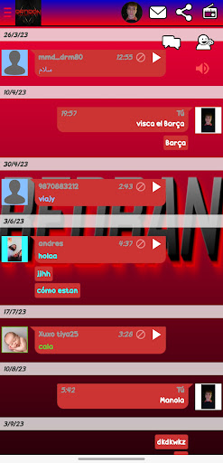 Android application REDRAN screenshort