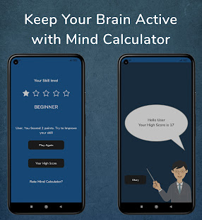 Mental Calculation , Maths : Calculation Training android2mod screenshots 13