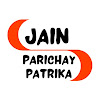 Jain Parichay Patrika