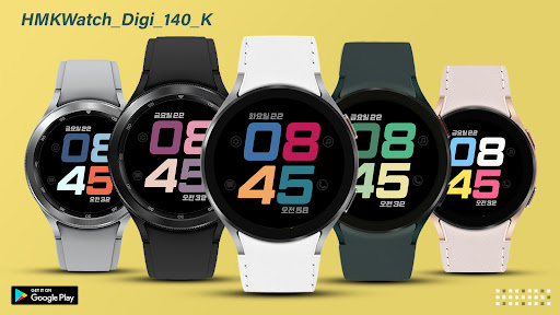 HMKWatch Digital 140 K screenshot 1