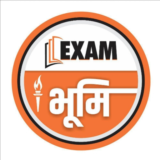 Exam Bhoomi logo