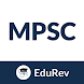 MPSC App: Previous Year Papers