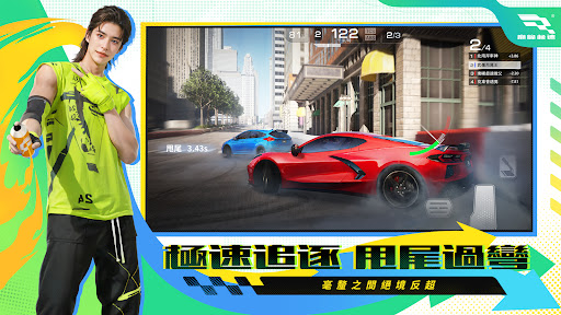 u5dd4u5cf0u6975u901f 10