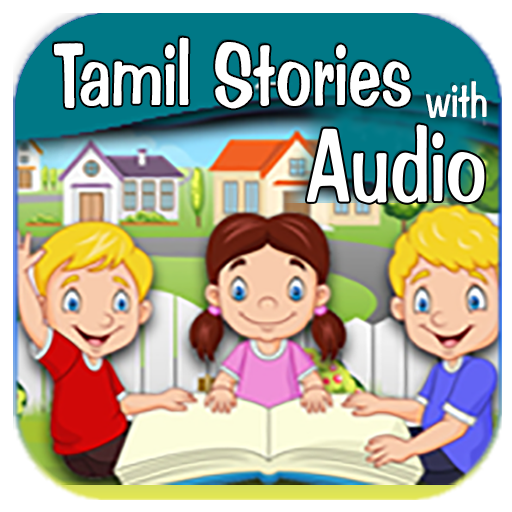 Tamil Stories With Audio logo