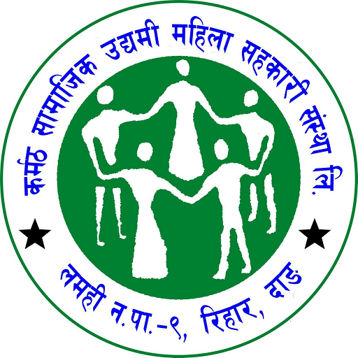 Karmath Mahila Sahakari logo