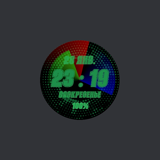 TRIO DIGITAL Watchface Screen 3