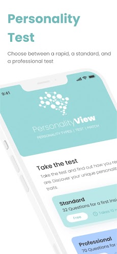 Personality VIEW: Test & Matchのおすすめ画像1