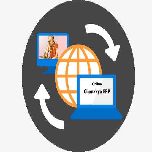 Chanakya ERP Online Access logo