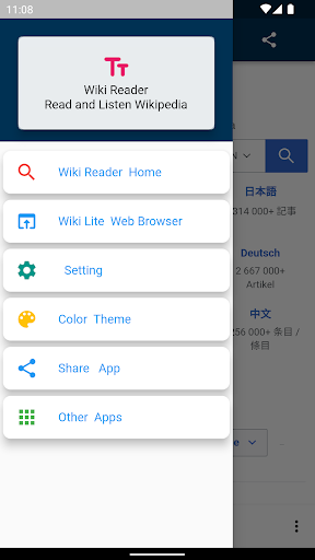 Wiki Reader - Wikipedia TTS Screen 3