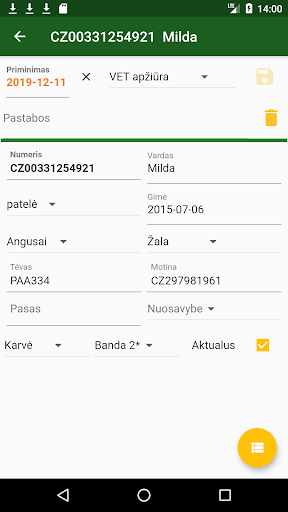 Ferma Screen 3