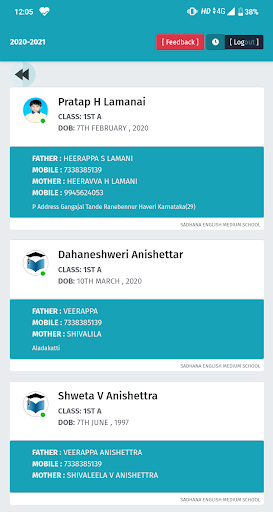 WARRIORS ENGLISH SCHOOL Screen 2