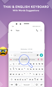 Captura de Pantalla 6 Thai English Keyboard App android