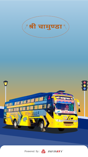 Android application Shree Chamunda Travels Agency screenshort