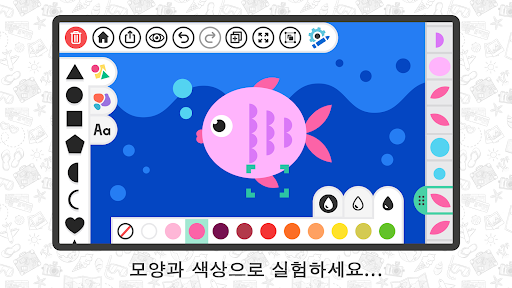 앱 미리보기