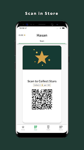 Starbucks Kuwait Screen 2