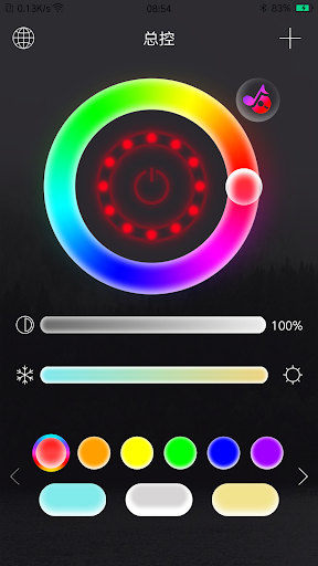 Android application iStrip+ screenshort