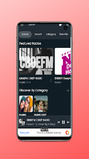 DEEP РАДИО Screen 2