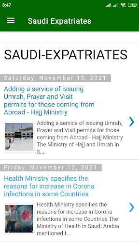 Saudi expatriates