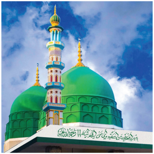 Milad Sharif logo