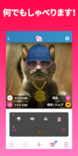 私のお話ペット Google Play のアプリ