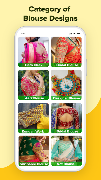 Simple Blouse Designs - 4.6.2 - (Android)