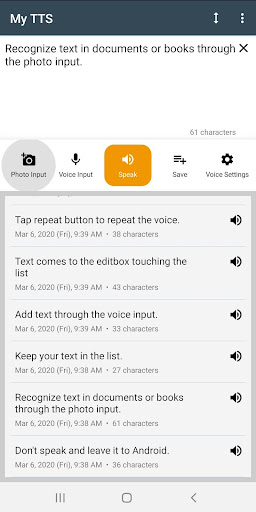 My TTS: Text-to-Speech Screen 2