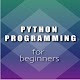 Python Programming For Beginners تنزيل على نظام Windows