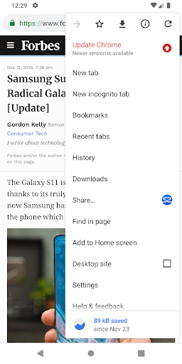 Android application Share2 screenshort