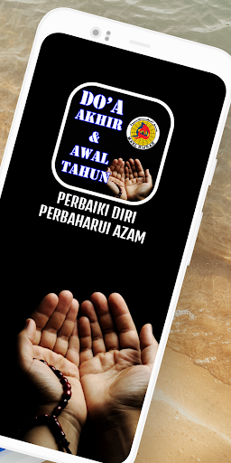 Doa Akhir, Awal Tahun Hijrah Screen 2