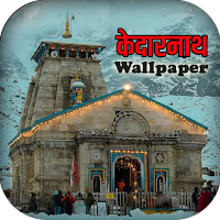 Kedarnath Wallpaper HD, Temple