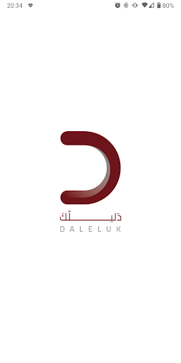 Android application Daleluk - دليلك screenshort