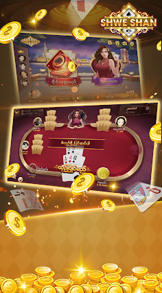 Shwe Shan - Screenshot 2