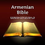 Cover Image of ดาวน์โหลด Armenian Holy Bible  APK