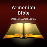 Armenian Holy Bible icon