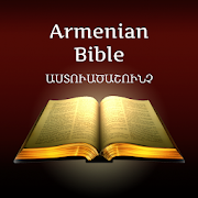 Armenian Bible