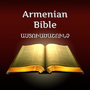 Armenian Bible  for PC Windows and Mac