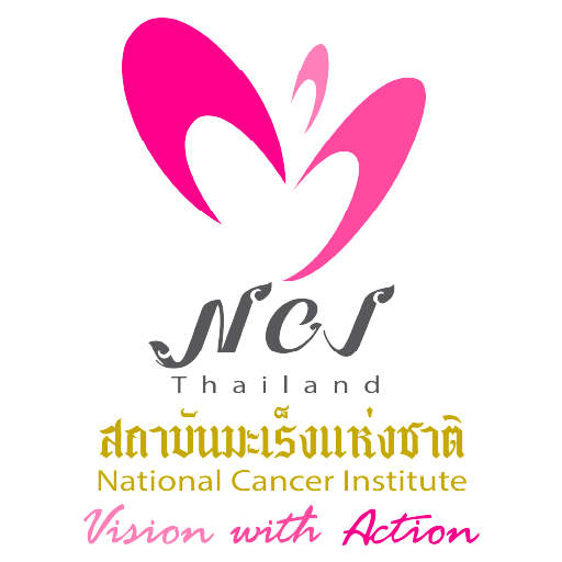 NCI Nutrition logo