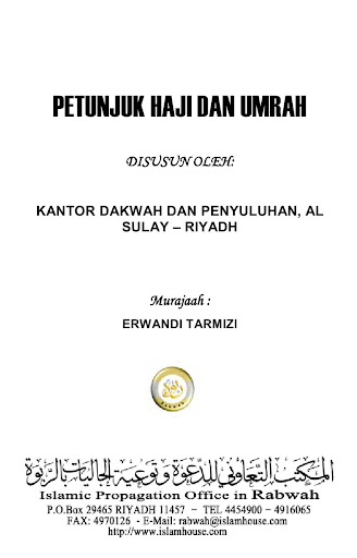 Android application Petunjuk Haji Dan Umrah screenshort
