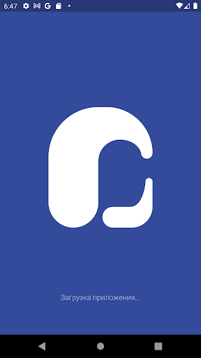 Android application Петрикор screenshort