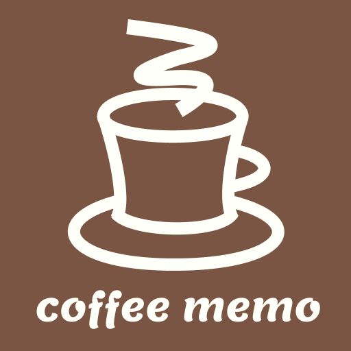 シンプルメモアプリ coffee memo logo