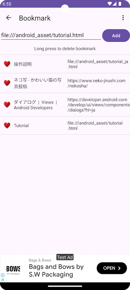 #5. Net Site Image Viewer (Android) 由: TARO APPS.