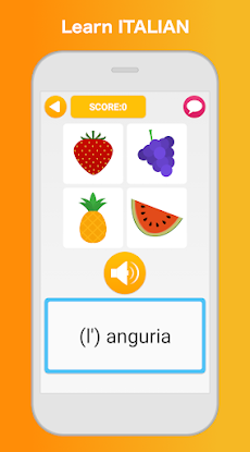 イタリア語学習と勉強 - ゲームで単語を学ぶ プロのおすすめ画像1