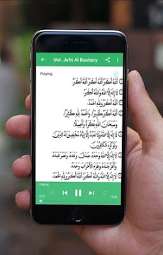 Takbiran Idul Fitri MP3 2021のおすすめ画像2