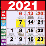 Cover Image of Download Telugu Calendar 2021 - తెలుగు క్యాలెండర్ 2021 8.1.130 APK