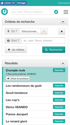 Android application Veando screenshort