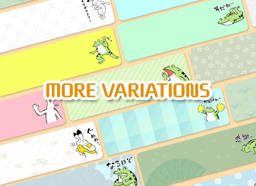 Sticky Note Da Chojugiga memo Screen 2