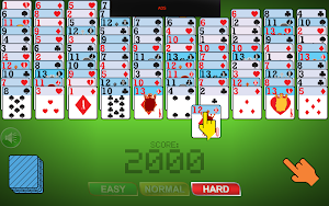 画像クリックでメニュー表示／非表示